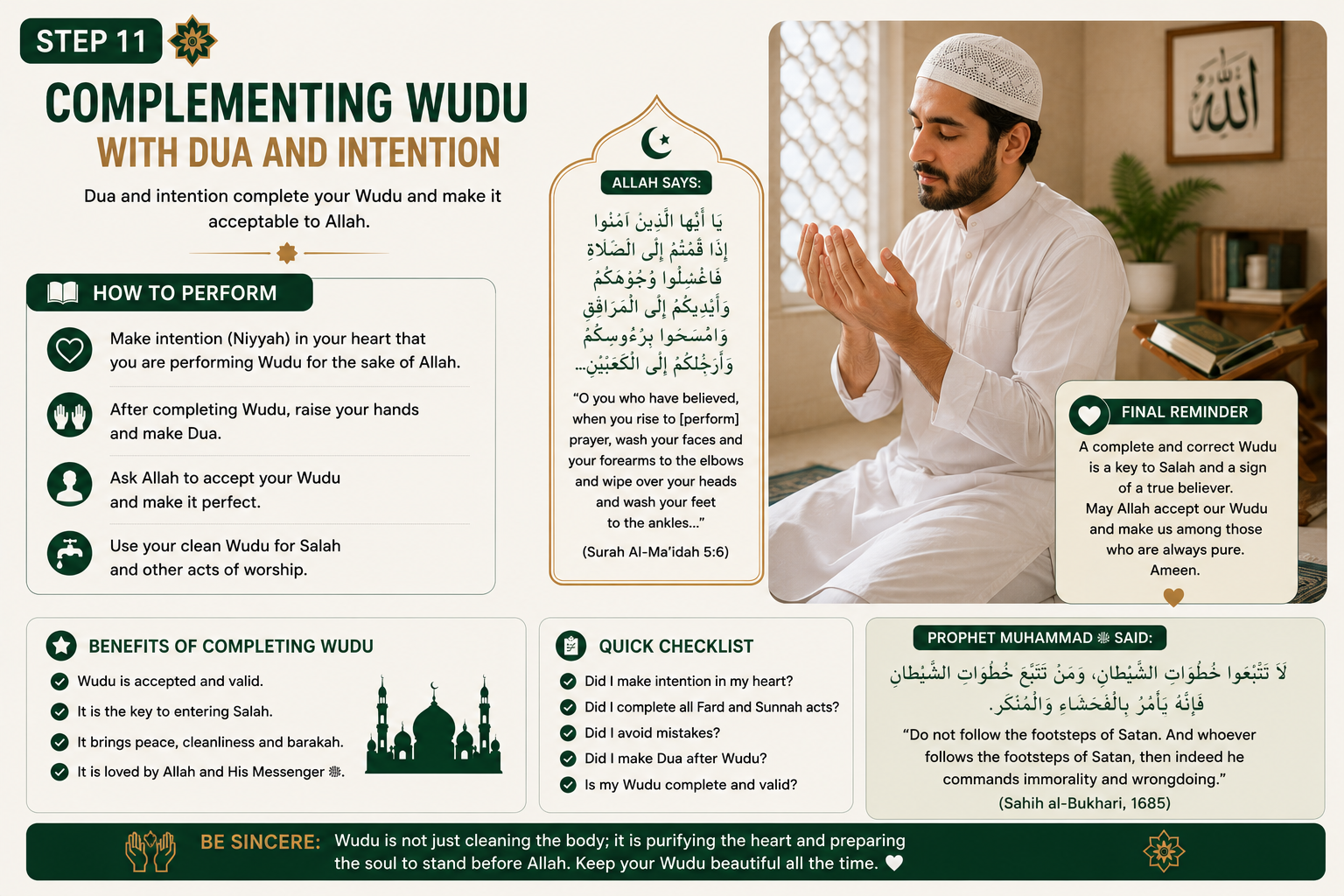How to perform Wudu correctly - reciting the dua after Wudu