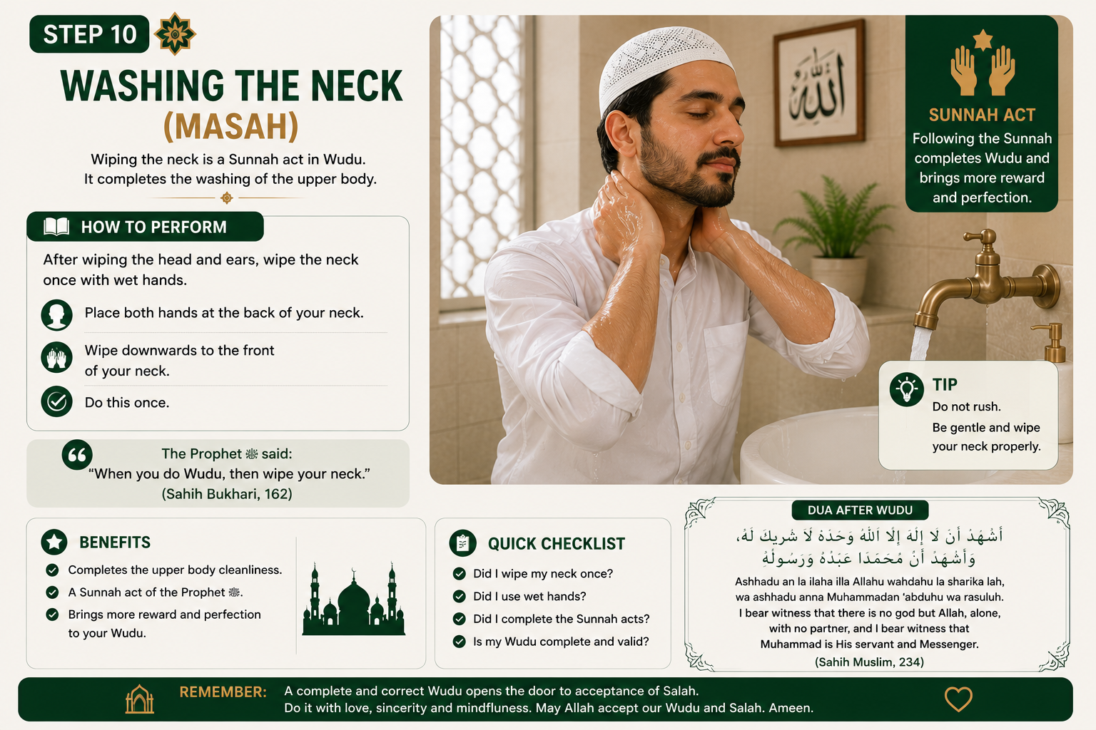 How to perform Wudu correctly - wiping the ears