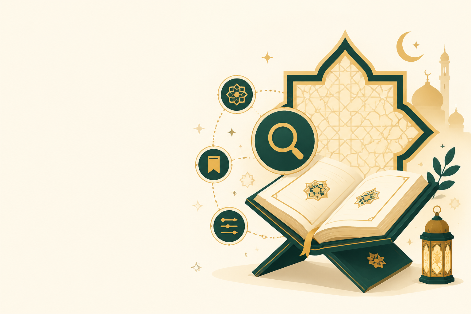 Quran Surah Finder tool interface showing surah search filters