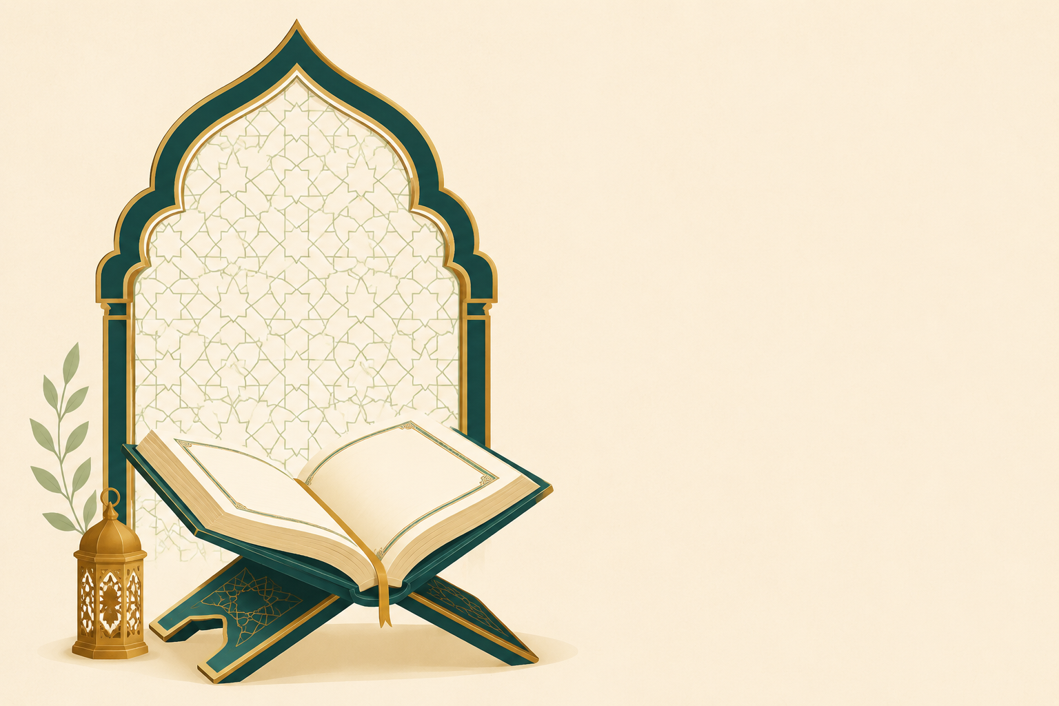 Ayah of the day generator hero image showing an open mushaf beside a geometric mihrab arch design