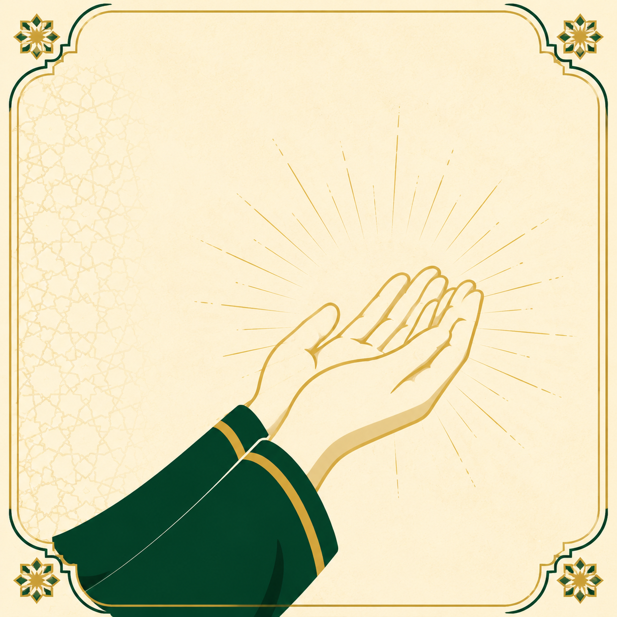 Dua finder tool results showing Arabic text, transliteration and translation for an everyday dua