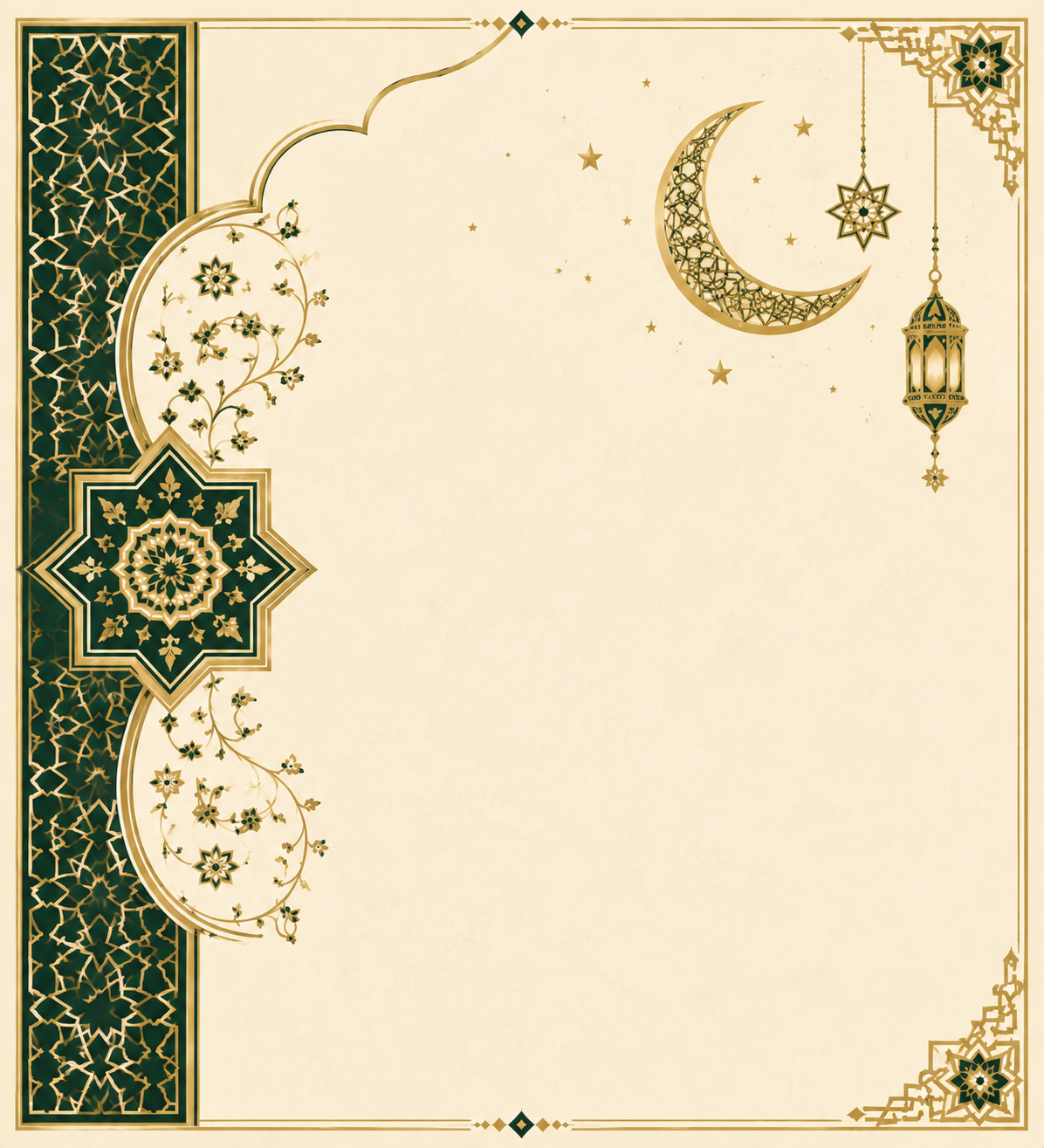 Illuminated manuscript page representing hadith organized by topic