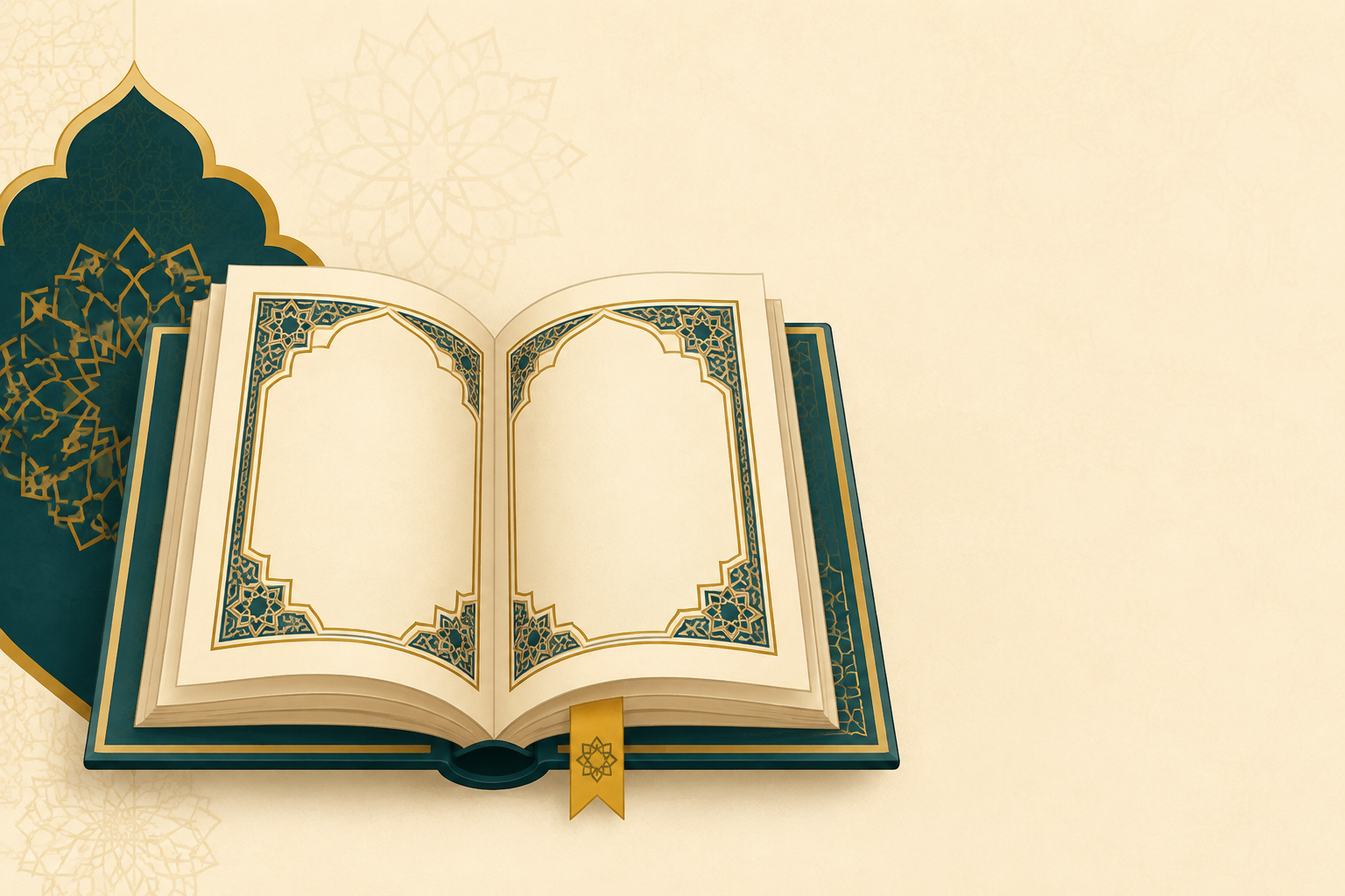 Hadith Reference Finder tool interface showing an open manuscript page and a gold authenticity seal used to look up a hadith reference