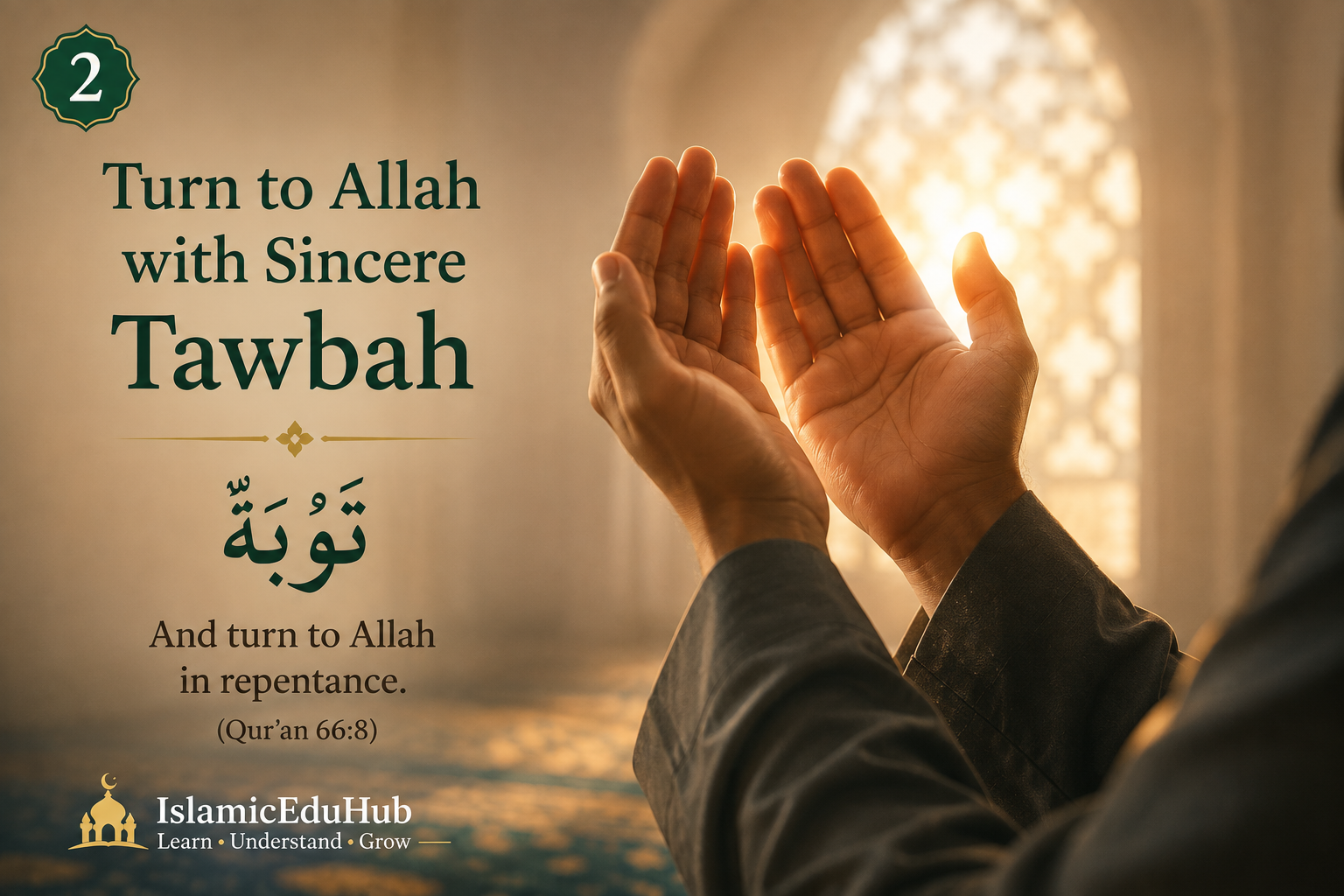 A person's hands raised in dua, reflecting on how to repent in Islam through sincere prayer