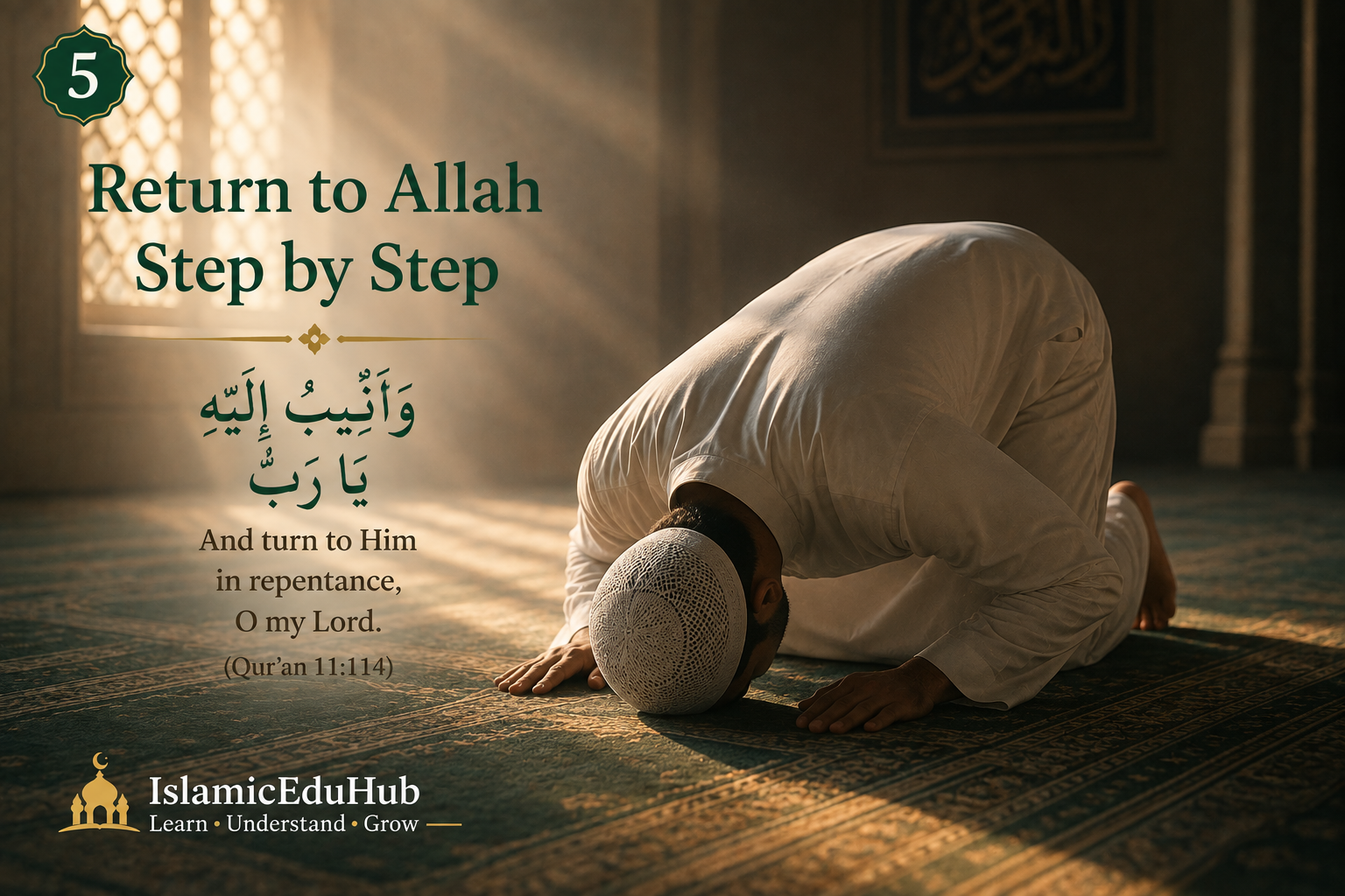 Muslim in prostration (sujood) praying Salat al-Tawbah