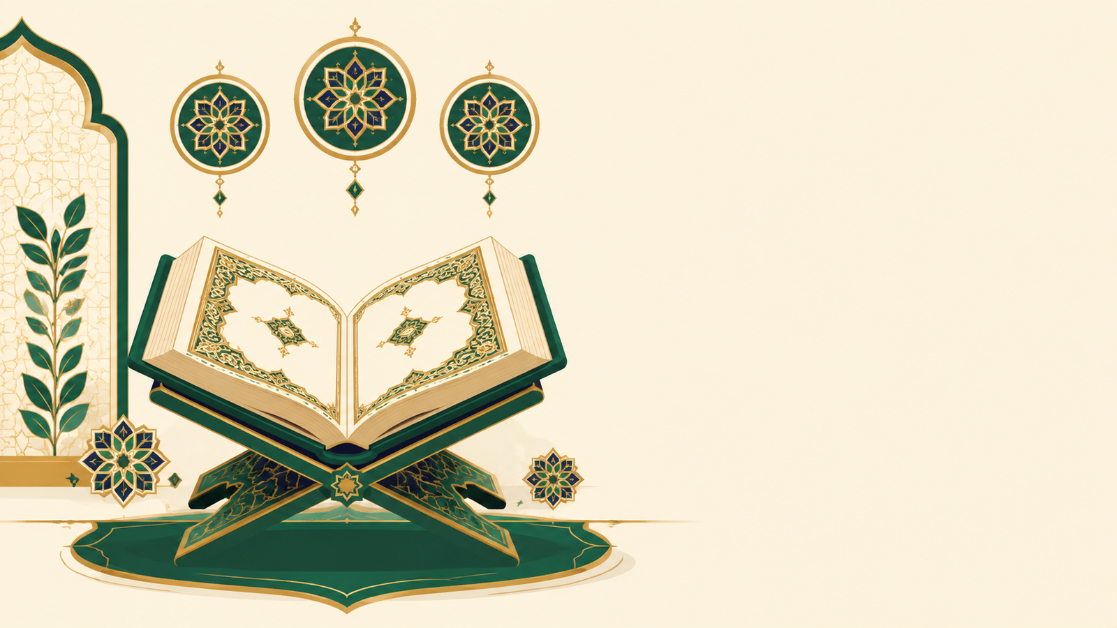Surah Number Finder tool hero image showing an illuminated Quran manuscript with numbered surah medallions