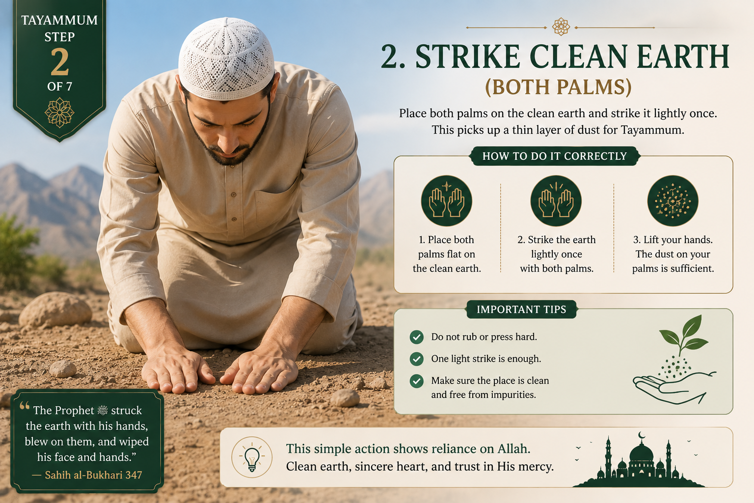 Tayammum step 2 — striking both palms on clean earth