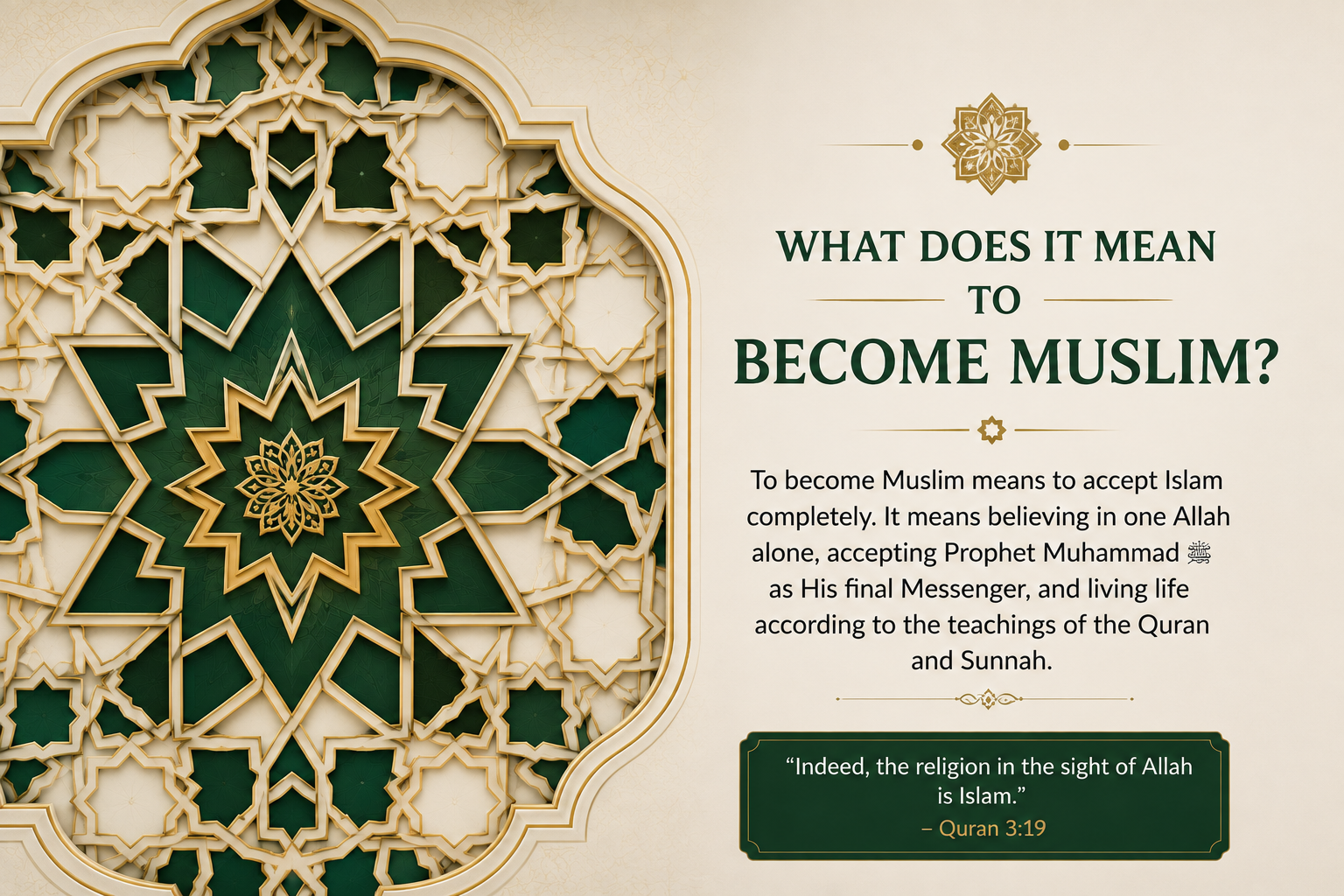 What it means to become Muslim — Islamic geometric pattern symbolizing the oneness of Allah