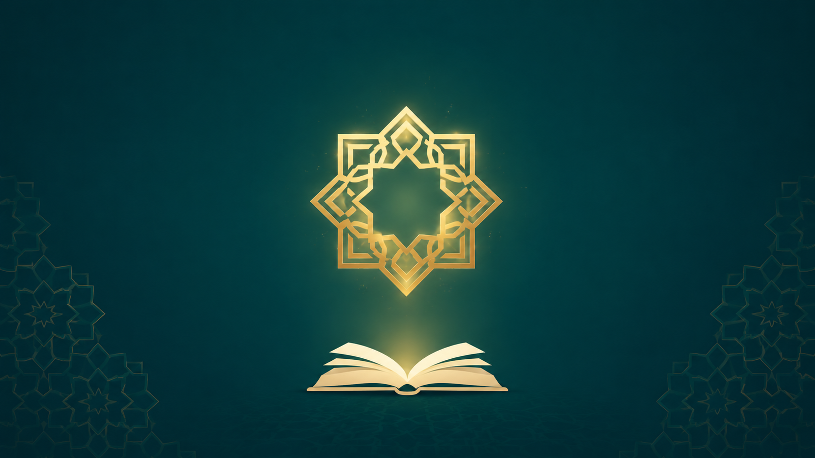 Islamic knowledge test hero illustration of a glowing eight-point star and open book